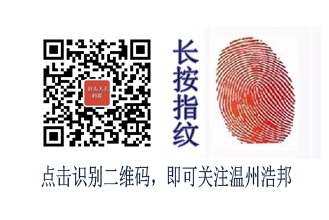 公眾 號二維碼.png